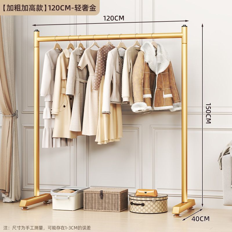 【높이 및 두께 강화】 럭셔리 골드 120*150