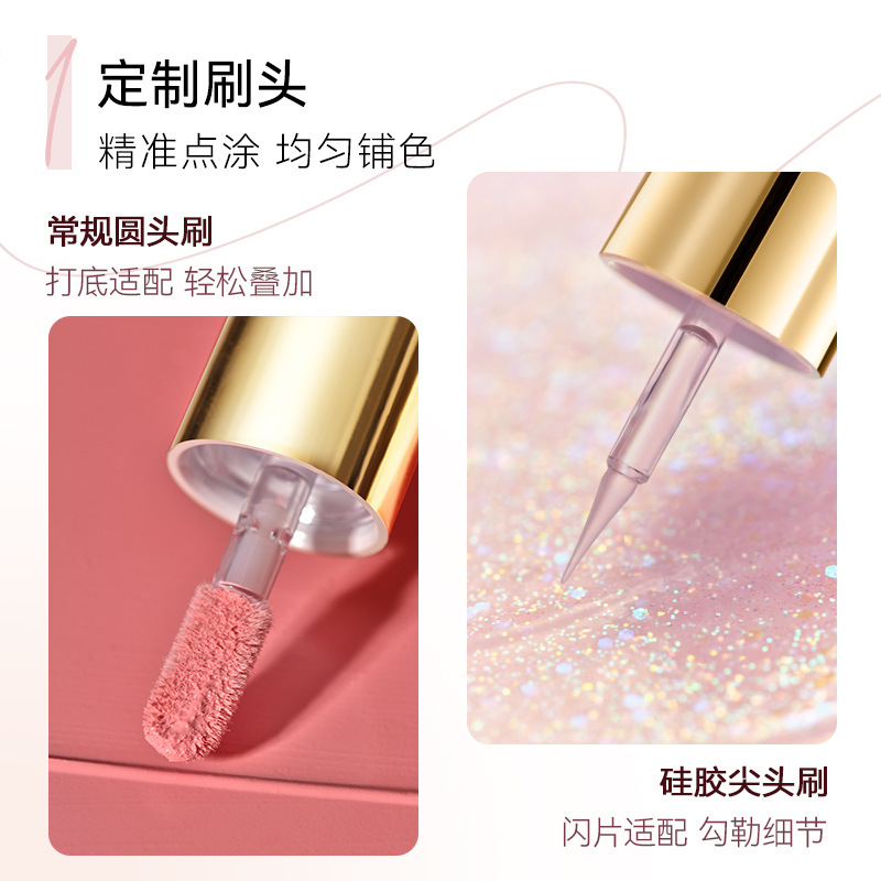 纯欲碎钻闪OOO液体眼影OUTOFOFFICE哦野细闪亮片埃菲尔铁塔月牙泉|undefined