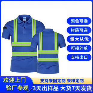 �羳�ٸ�͸�ⷴ��lT�����B��·ʩ��polo��܇�g��ˮ����ȫ������