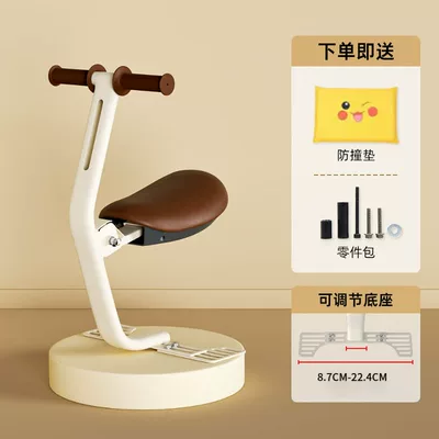 Day Battery Car Foldableing Kids – Electric car child seat - type-b-milk-white-adjustable-base