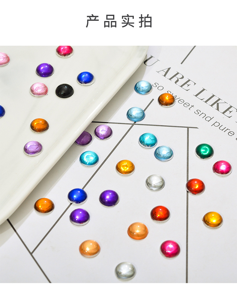 苯平底无孔系列半圆光面_04