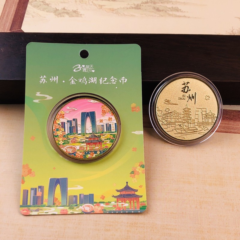 蘇州シリーズ冷蔵庫マグネット都市文化創造旅行お土産木製磁気ステッカー国民トレンドオリジナル工芸品|undefined
