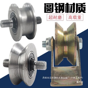 ���͵�܉��݆V��U��H�ʹ��T��݆���F��������T��݆���I�S������