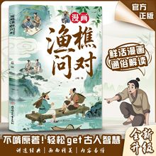 �����O�Ԇ��� ���܇��W�����ǻ� һ��һ����Ҋ�Ž�O���eԒ�����