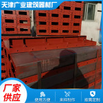 异型角模板 组合钢模板 铁路桥钢模板 阴角钢模板圆柱阳角钢模板