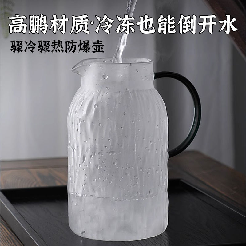 Patrón de corteza de alto borosilicato vidrio tetera de agua fría doméstica de gran capacidad sala de estar tetera de frutas de vidrio tetera de agua fría de alto valor facial