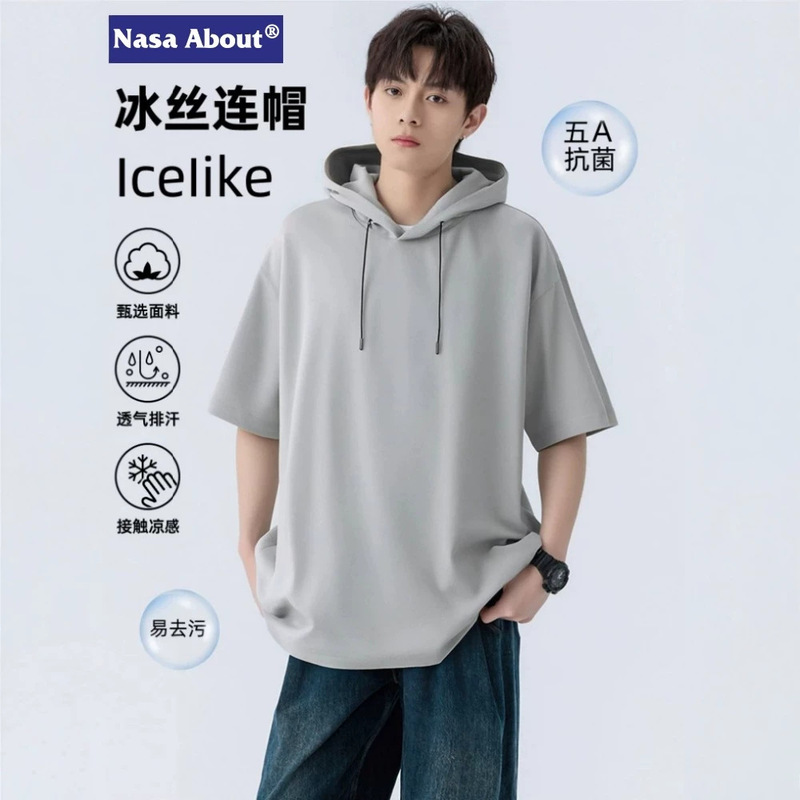 Nasa Ice Silk Hooded Short-Sleeved T-Shirt for Men in Summer, Thin, Loose, Half-Sleeved, Cool Casual Top with Hood for Boys