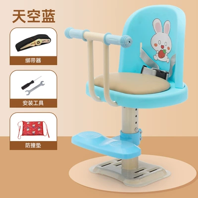for Infants, Electric Motorcycle: Electric car child seat - top-11-sky-blue-straight-handle