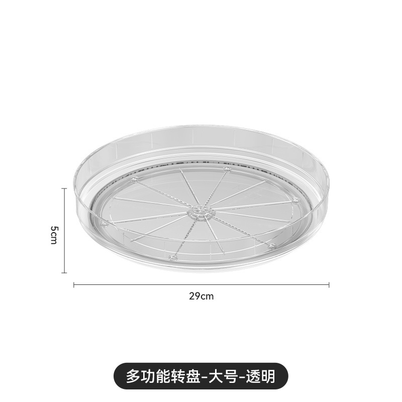 Estante de condimento giratorio 2025 encimera de cocina aceite multifuncional sal salsa vinagre suministros de condimento caja de almacenamiento