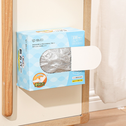 Japanese disposable shoe covers indoor thickened wear-resistant rainy weather waterproof anti-slip plastic transparent foot cover film 100 pieces