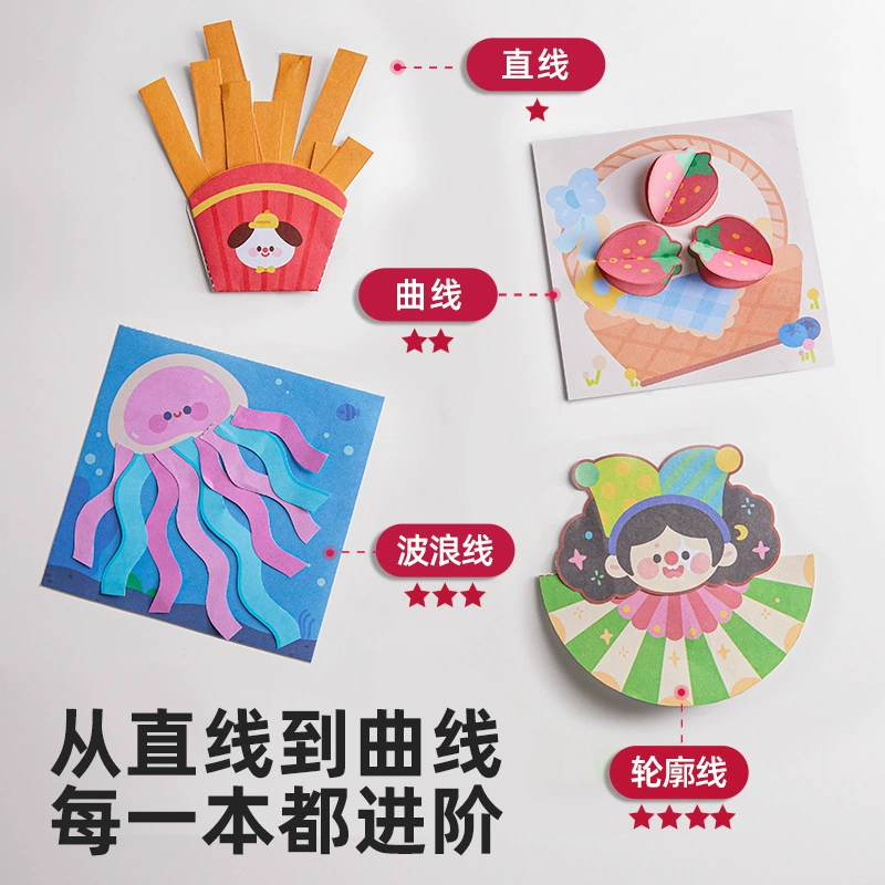 美乐童年 Origami, познавательный детский набор, развивающая игрушка, обучение, ручная работа