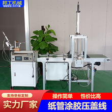 ���ԄӼ��܉T�z�C���w�T�z���z�C�O���c�z�C���z�C��Ͳ�Ƭ�T�z�C