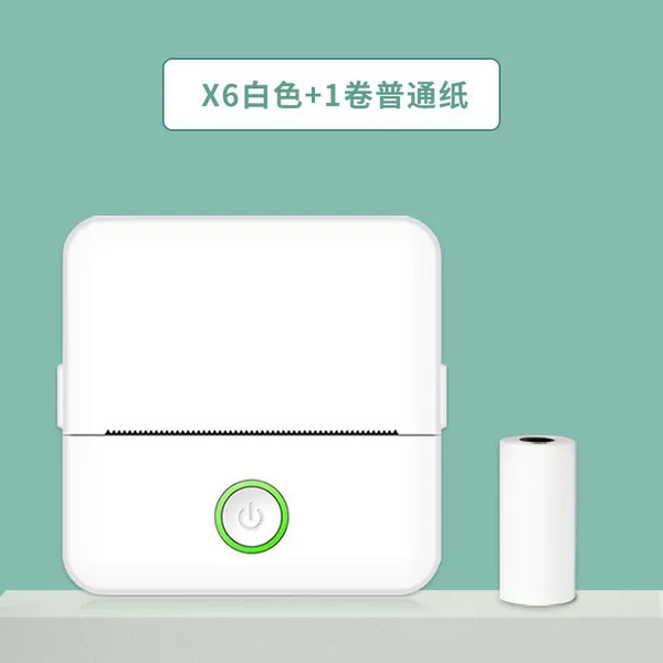 X6 HD version comes standard with 1 roll of paper - white