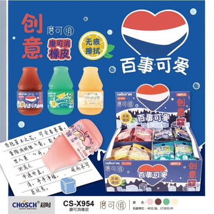 �¿�����ƿ  �ò���Ƥ���z�� ���ֵ�W���ľ���Ʒ�o�۲���