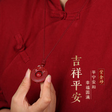 ��ɰ�r���\�D�����p���p���������В��