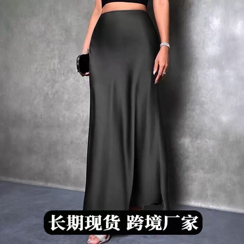 2026 New Spring and Summer Women's Clothing  
 Hip-Hugging Skirt, Spring and Summer Acetate Skirt, Satin Skirt, Long Skirt, Butt-Covering Skirt.