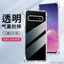 ����Oppo A6 GT 5G / A6 Max 5G/F31 pro plus 5G�ĽǷ�ˤ�ֻ�