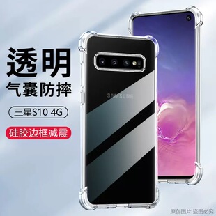 �m������� Aϵ��A57/A37/A15 �ĽǷ�ˤ1.5mm TPU��ײ�֙C���o��