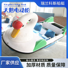 ���Z늄Ӵ� ���@���^ˮ���^���Θ�������ˮ4�˸����Z늄Ӵ��δ�