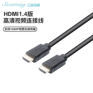 ����ͨHDMI���往 ��X�ҕ�C픺��@ʾ���B�Ӿ�