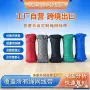 五色丙纶尼龙编织绳