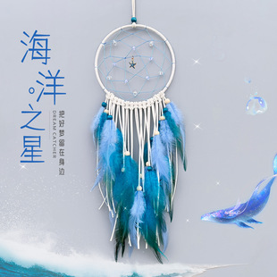 Amazon temu Best Selling Indian Dream Catcher Hanging Wind Chimes Home Decoration Crafts Spot Source Manufacturers