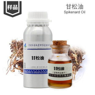 �����͘�Ʒ5ML ���ɾ��� Spikenard Oil ���S���ؼtɫ ��������