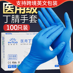 Ӣ��һ�����t�ö��������{ɫ�o�ۼӺ��t�oʿ�z��pvc���o,�t������