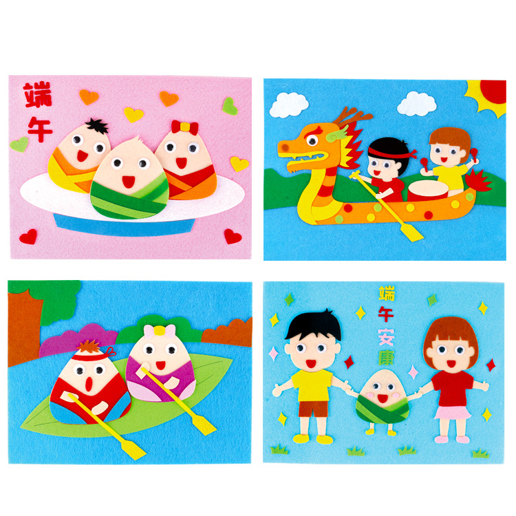 Dragon boat festival Nonwoven three-dimensional Stickers children manual DIY Material package kindergarten Puzzle make Paste painting