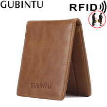GUBINTU工廠直銷錢夾真皮防磁多功能錢包RFID牛皮錢包男士wallet