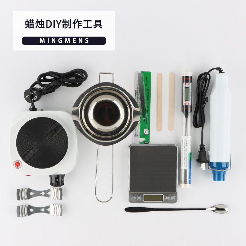 DIY创意手工香薰蜡烛制作工具套餐加热电磁炉化蜡锅温度计材料包