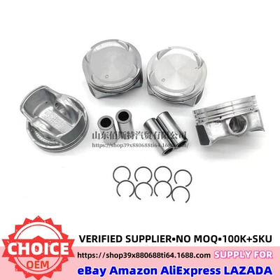 Piston, piston ring, piston pin Hyundai Kia G4Na 2.0L