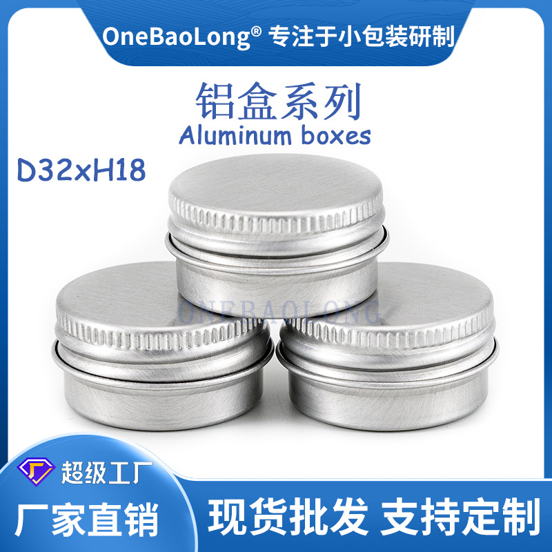 12ml����С�������޳���ֱ��Բ��˪����Ʒ��Ʒ��Ҷ��ĩҩƷ�ǹ�