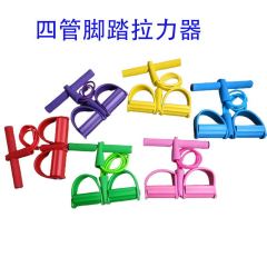 Manufacturer Wholesale Foot Pedal Resistance Trainer Lying Down Sit-Up Assistant, Unisex Home Yoga Fitness Pedal Resistance Trainer