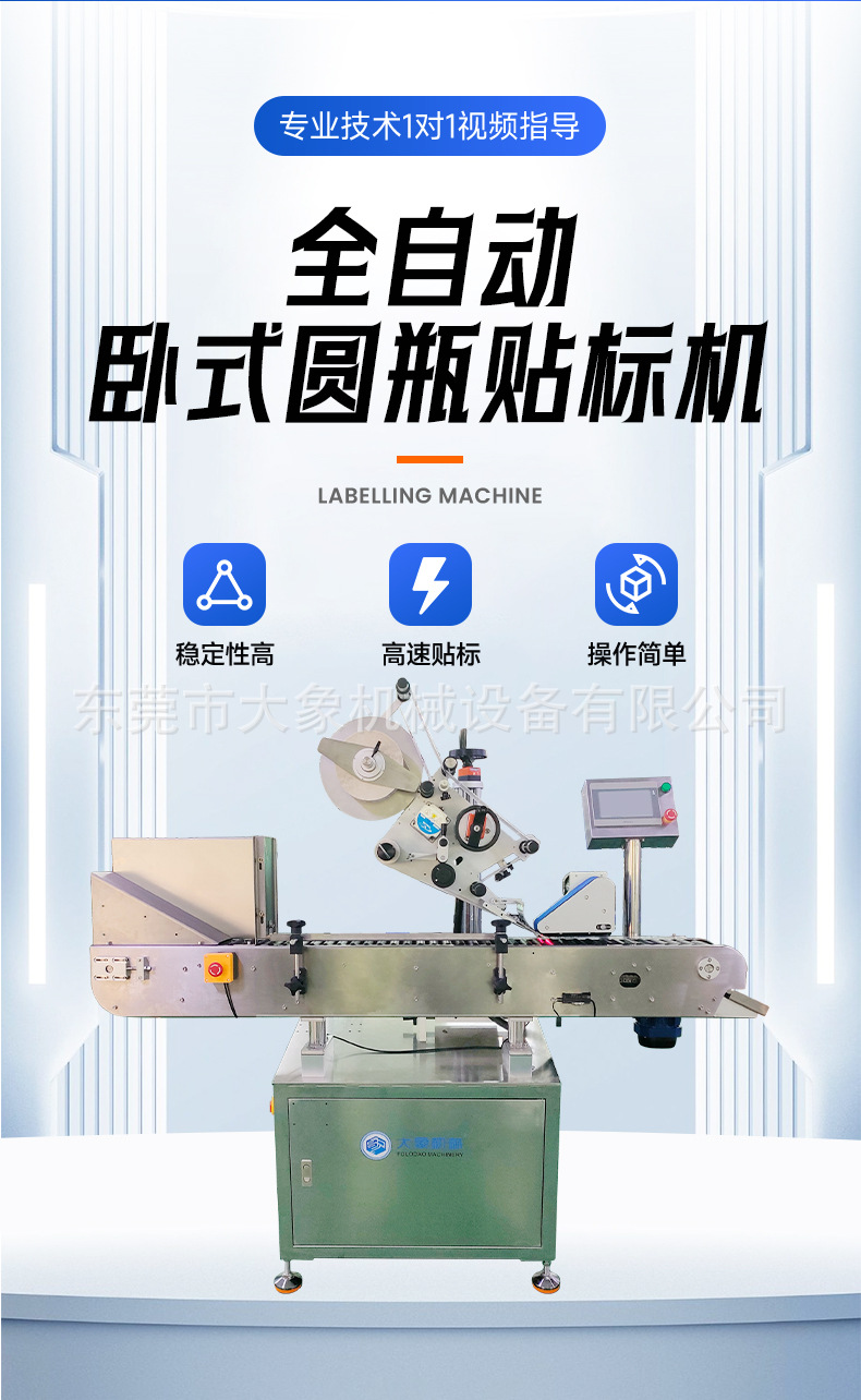 详情-恢复的_04.jpg