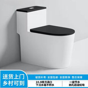 �RͰ���������ô�ܵ�����������ˮ����ʽ�����մ��������wʽ