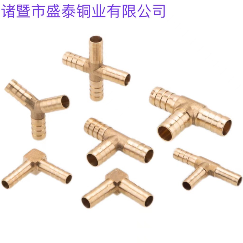 Y型燃气管三通煤气直通软管接头配件加厚英制尺寸宝塔插管