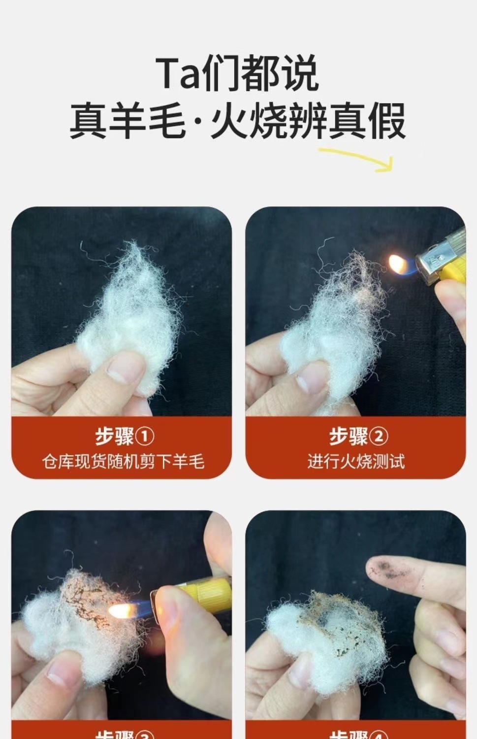 3c502c9b-5b08-4eba-bda0-9aed1d3421a4.jpe