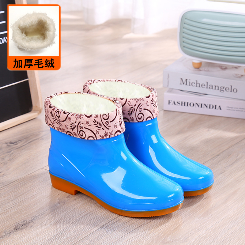 파랑 [두꺼운 벨벳]