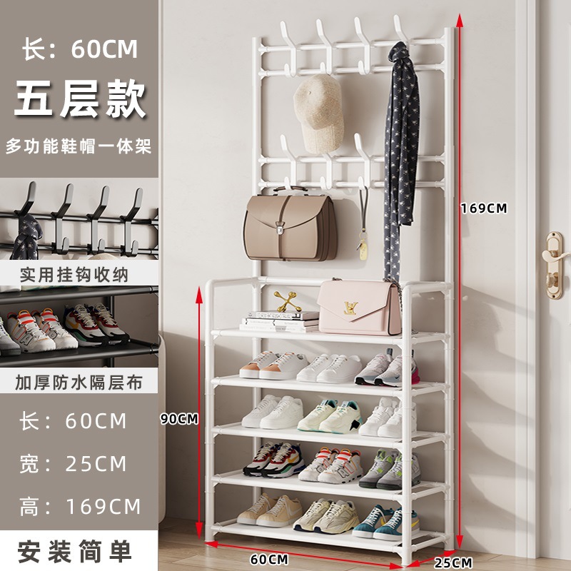 60CM 5층 흰색 경제형 모델