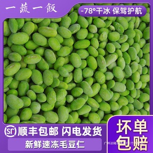 ���rë���ʬFժ�r���ك�����ë��������߲�ȥ����ë������S���]