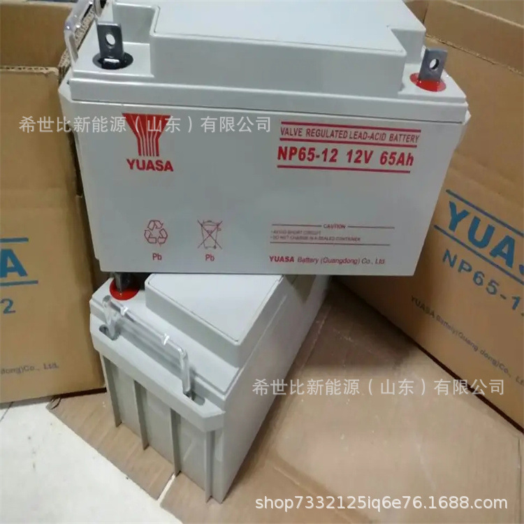 Yuasa Tangliang Battery Np7-12 Spot Free Shipping 12V7Ah Fire Host Eps Emergency Lighting