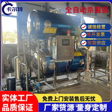 ȫ�Ԅ��u���i��ߜؚ�����u���t�c���P�ʳƷ���������������