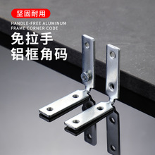 ���üҾ߼Ӻ�� �[��ֱ��u�Ͳ��������X��Ǵa��Ʒ���]��Ʒ����