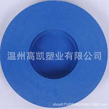 ͨ�Ì�߅���^���m���ϱ��o�w��߅�ط��o�w�y�T�P���w���m�~Ƭ����