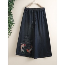 民族风复古卡通刺绣阔腿牛仔裤女大码宽松时尚洋气绣花高腰直筒裤