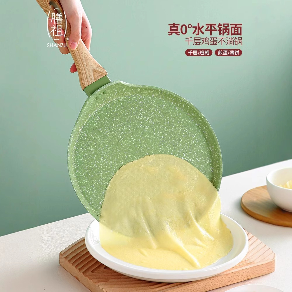 Non-Stick Baking Pan for Pancakes, Small Frying Pan, Maifan Stone Skillet, Egg Frying Pan, Non-Coated Non-Stick Pan for Gas Stove Use