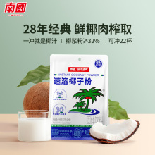 �����خa�χ�ʳƷ����Ҭ�ӷ�340gҬ��Ҭ�{�۽���ԭζ�_����Ҭ֭