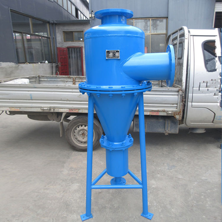 滴灌离心除砂过滤器 井水锥形旋流除砂器 可拆卸旋流除砂器厂家