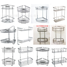 304���P�ԡ����������W�@�l���g�p�Ӡ����ռ{���lԡ��@���h